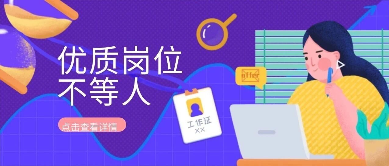 包吃包住!桂平市宴千禧餐厅【聘】服务员、 传菜员 、啫档阿姨、洗碗阿姨 、电工